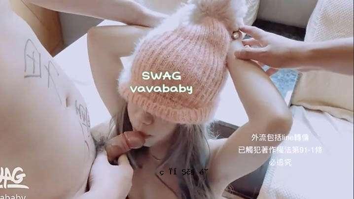 SWAG【vavababy】和老大众一起玩，看老太婆