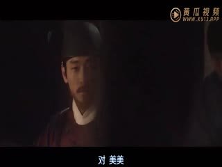 《真部长》2015年韩国限量版视频