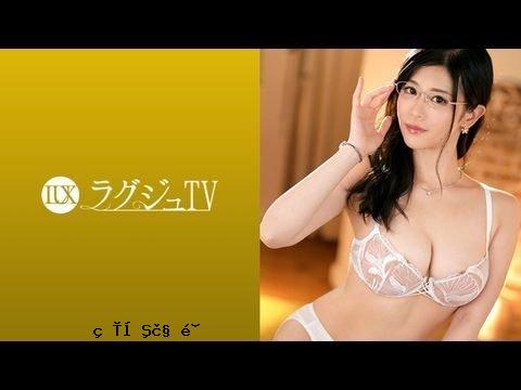 259LUXU-1058 豪华电视1056