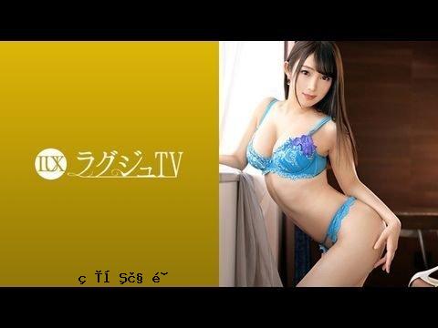 259LUXU-1128 豪华电视1114 「普通的性爱不能满足我……」渴望刺激的美丽研究生第二次登场！我想被欺负……如果你无情地攻击我敏感的私处，我会一脸狂喜地高潮！