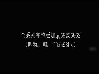 91xh98hx新作-FUCK ME美乳小情妇美臀入长洞无斗篷拉直入洞