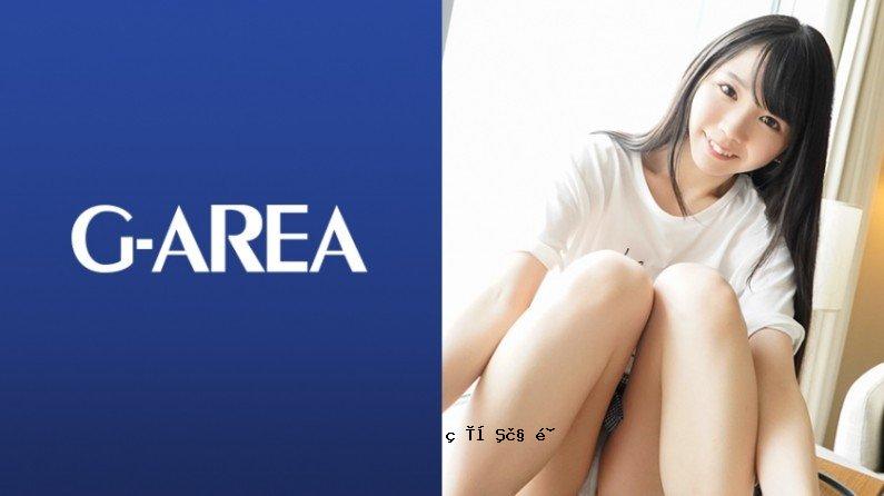 [有户] 241GAREA-468 柚香