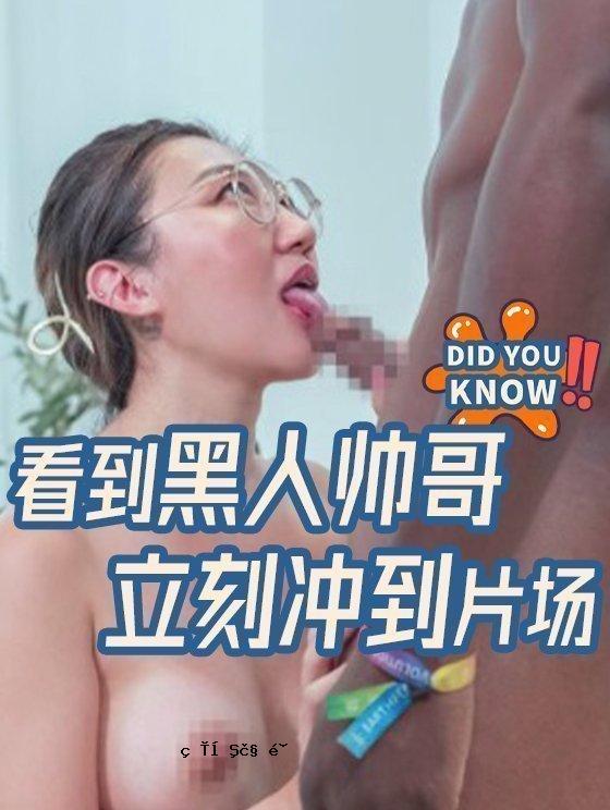 E 奥艾雷的愿望祈祷黑人的交流，许多人重新加入两个分支并提供大量资金的喜悦