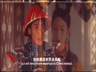 1995慈溪秘境香港三件套