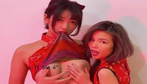 JVID二阶旗袍制服女神表演好色女同人志！非常混乱！目标