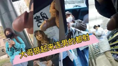 【最新揭秘】这是一场真牛大尺度拍摄，每种类型的射手都是男女朋友。